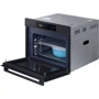 Духовой шкаф электрический Samsung NQ5B5763DBB: Размеры 45.6x59.5x57 см