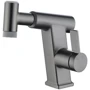 Смеситель для раковины Lefton Pull-Out Faucet with Temperature Display & LED Light - BF2207 Grey