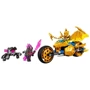 Конструктор LEGO NINJAGO Мотоцикл золотого дракона Джея (71768): Серія NINJAGO