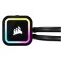 Кулер Corsair iCUE H60x RGB Elite (CW-9060064-WW): Призначення для процессора