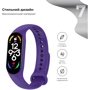 Ремешок ArmorStandart New Style Ultra Violet (ARM64864) for Xiaomi Mi Band 7/6/5: Совместимость с брендом Xiaomi