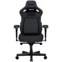 Кресло игровое Anda Seat Kaiser 4 Dark Grey Fabric Size XL (AD12YDDC-XLL-20-GB-CF) фото 1
