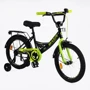 Дитячий велосипед Corso Maxis 18 дюймів чорний (CL-18130)
