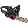 Акумуляторна ланцюгова пилка Bosch UniversalChain 18 (06008B8001) фото 1