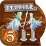 Настольная игра Hobby World Small World: Маленький мир (1605) фото 15