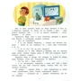 Олена вуликів: Я в домі господар!: ISBN 978-966-925-246-3