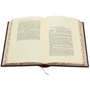Книга "Історія дипломатії": ISBN 0302008013