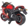 Дитячий електромотоцикл Bambi Racer червоний (M 4839L-3): Максимальна швидкість, км/год 5