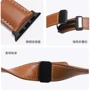 Аксесуар для Watch Leather Watch Bank Pink (BLAP181280) для Apple Watch 42/44/45/49mm Ultra: Виробник Lunatik
