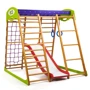 Детский спортивный комплекс для квартиры SportBaby Карамелька Plus 1