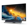 Монитор Philips 558M1RY/00: Формат изображения 16:9