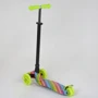 Самокат Best Scooter Maxi Радуга (А 25601/779-1335)