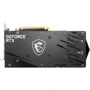 Видеокарта MSI GeForce RTX 3060 Ti GAMING X 8G LHR: Тип памяти GDDR6