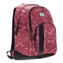 Рюкзак SAFARI 48х31х21 см (19-108L-1)