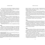 Ардуен Жан-Франсуа, Матьє Родріг: Зубі говорять правду фото 8