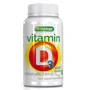 Quamtrax Vitamin D3 1000 МЕ Витамин Д3 60 капсул