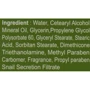 Jigott Real Moisture Snail Hand Cream Крем для рук з екстрактом слизу равлика100 ml фото 3