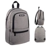 Рюкзак GoPack Education Teens 119S-2 бежевый (GO24-119S-2)
