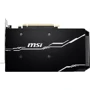 Видеокарта MSI GeForce RTX 2070 VENTUS GP: Интерфейс PCI Express 3.0 x16