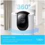 IP-камера відеоспостереження TP-Link Tapo C225: Роздільна здатність 2560x1440