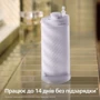 Зубная щетка Philips Sonicare Compact Flosser 1000 HX3333/23