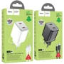 Зарядное устройство Hoco Wall Charger N42 Elogiado 2xUSB-C 45W White with USB-C to Lightning Cable: Количество USB-портов 2