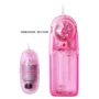 Мастурбатор LYBAILE Men's Masturbator Toy, Vibrat. Egg, Tighten, Shrink, 13x9.7 см