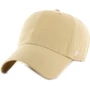Бейсболка 47 Brand Classic '47 Clean Up желтая (BL-GW00GWSNL-LG)