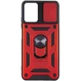 Аксесуар для смартфона Mobile Case Camshield Serge Magnetic Ring Red для Samsung M236 Galaxy M23 5G: Сумісність Samsung M236 Galaxy M23 5G