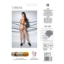 Телесные колготки с открытым доступом Passion TIOPEN 015 beige 3/4 (20 den), двойная резинка