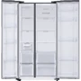 Холодильник Side-by-Side Samsung RS66A8100S9/UA: Размеры ВxШxГ, см 178x91.2x71.6