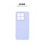 Чехол для телефонов ArmorStandart ICON Case Camera cover Lavender for Xiaomi 14T (ARM88441)