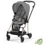 Чехол тканевый Cybex для прогулочного блокаMios Pearl Grey (521003781)