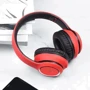 Навушники Hoco W28 Red: Тип кріплення оголовные