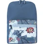 Жіночий рюкзак Bagland Молодіжний Mini 748 сірий (0050866)