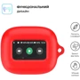 Чехол ArmorStandart Silicone Case Red (ARM79925) for JBL Live Flex 3/Live Beam 3: Тип Чехол