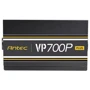 Блок питания Antec Value Power VP700P Plus EC 700W (0-761345-11657-2): Модульные (съемные) кабеля нет