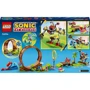 Конструктор LEGO Sonic the Hedgehog Соревнования петли Соника на зеленом холме (76994): Рекомендуемый возраст 8+