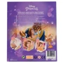 Набор Disney Princess Алмазная мозаика в ассортименте (DP22324V1)