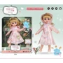 Кукла модница Emily с питомцем и аксессуарами (QJ 136): Возраст от 3 лет