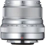 Объектив для фотоаппарата Fujifilm XF 23mm f/2.0 R WR Silver Официальная гарантия: Байонет Fujifilm XF