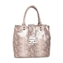 Женская сумка тоут ARTiS Bags бежевая (17296114)