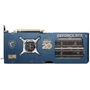 Видеокарта MSI Nvidia GeForce RTX 4070 SUPER 12G GAMING SLIM World of Warcraft EDITION: Интерфейс PCI Express 4.0 x16