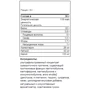 Протеїн Scitec Nutrition 100% Whey Protein 1000g /30 servings/ Chocolate: Вид сироваткові