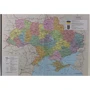 Ежедневник Симфония коричневый (А5 датированный): Производитель Димария
