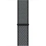 Аксесуар для Watch Apple Sport Loop World Indigo/Lime Blast (MXN12) for Apple Watch 38/40mm