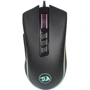 Мышь Redragon Cobra FPS RGB 9 (78284)