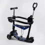 Самокат Best Scooter с защитным бампером черный (S 6233): Максимальная допустимая нагрузка, кг 60