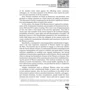 Volodymyr Horbulin: The World Hybrid War. Ukrainian Forefront: Кількість сторінок 160