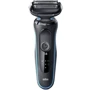 Электробритва Braun Series 5 50-M1000s: Тип триммера Нет